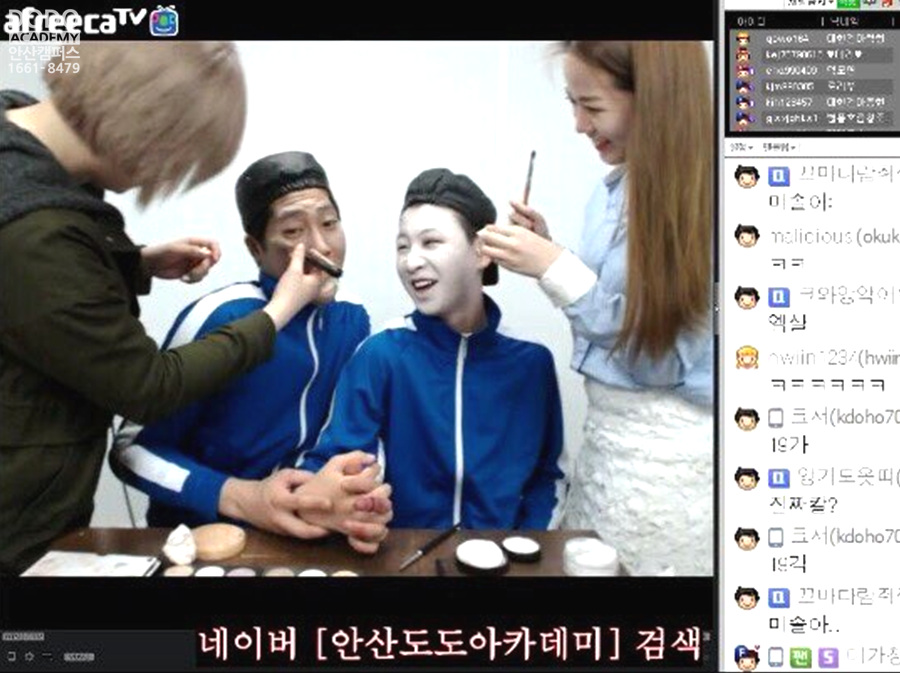 비제이 이미지