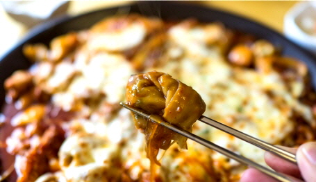 내가찜한닭 이미지