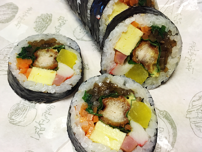고봉민김밥 이미지