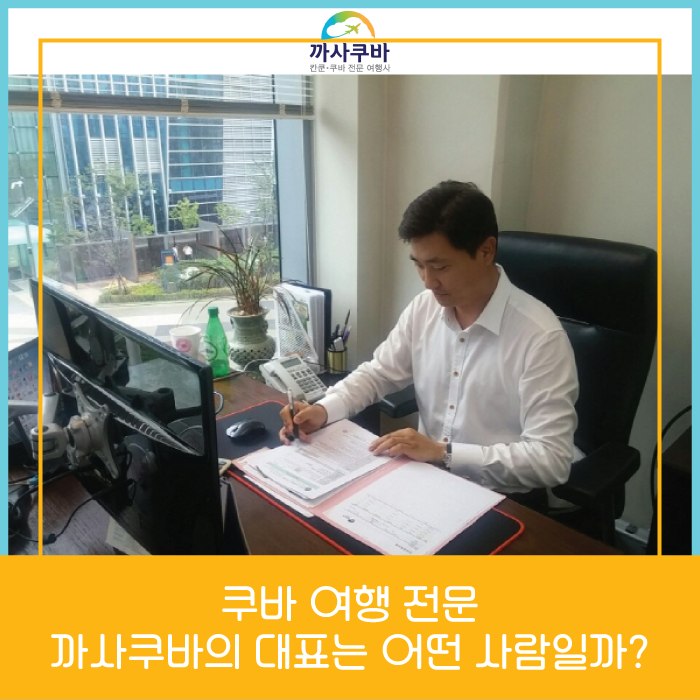 유나이티드에이젼시 이미지
