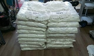 크린보이 이미지