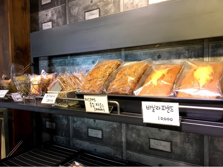 Slow bread EVER 이미지