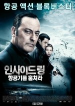 투엘(주) 이미지