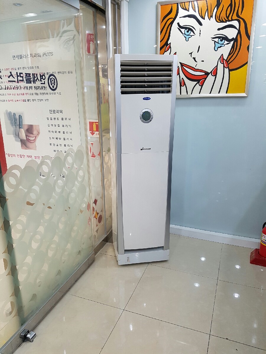 연세플러스치과 이미지