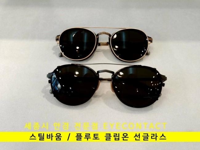 온컨택 이미지