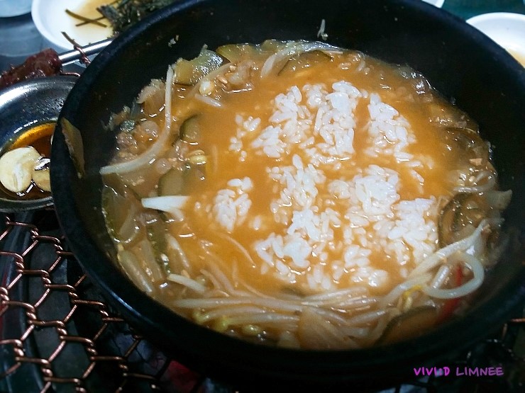 한우고집참숯구이 이미지