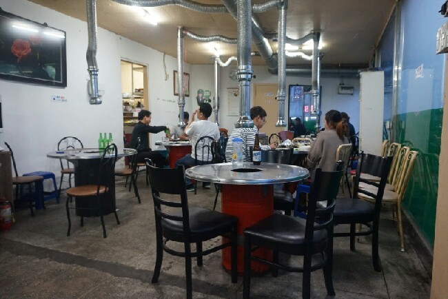 경동양곱창 이미지