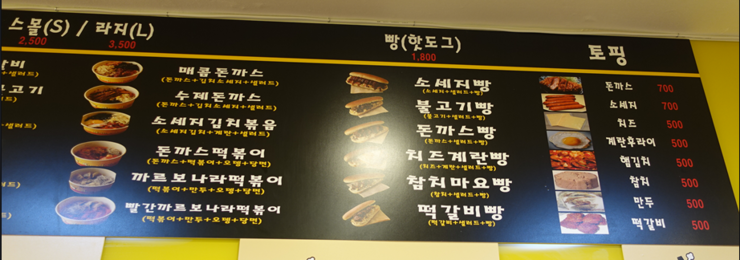 앤에이블릭 이미지