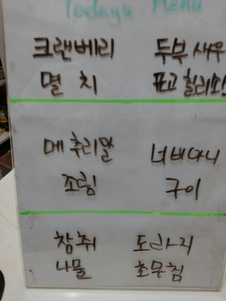 쿠부스 이미지