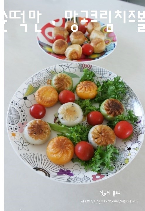 순떡 이미지