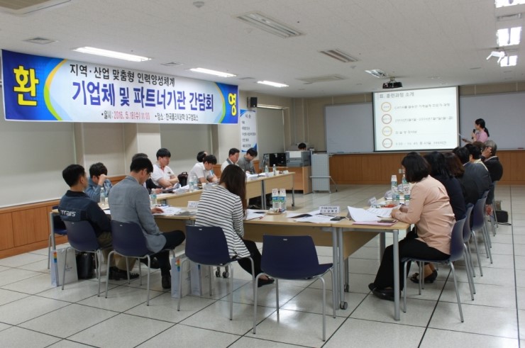 지식파워능력개발원 이미지