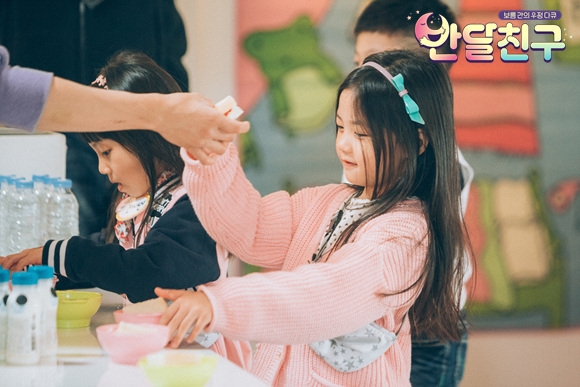 캔디쌤 이미지