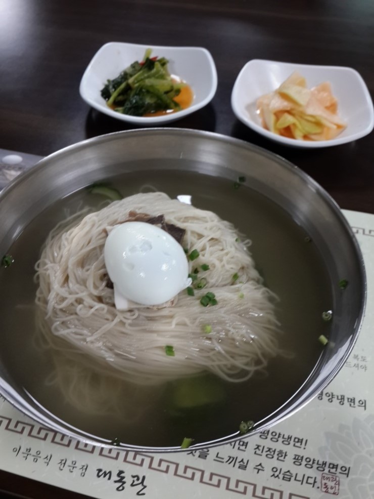 대동관 이미지