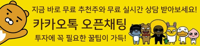 (주)동우이엔티 이미지
