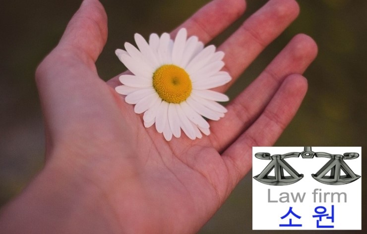 소원산업 이미지