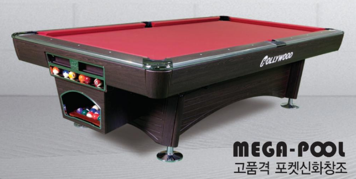 신화당구장 이미지