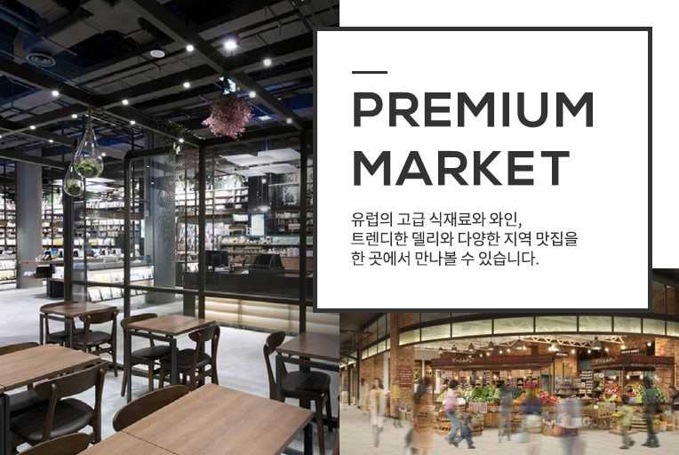송도붕어빵 이미지