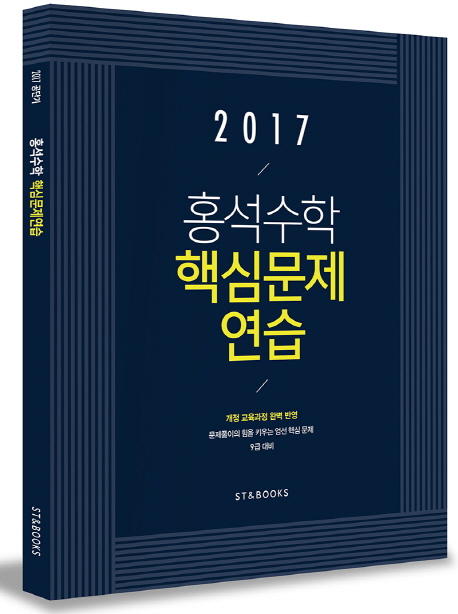 홍북스 이미지