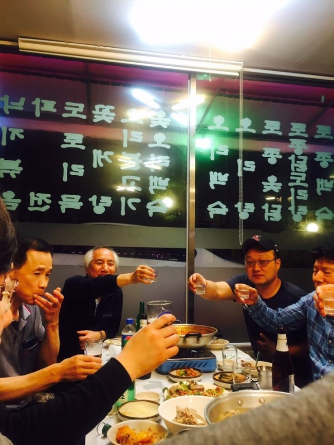조앤이푸드조가네갑오징어 이미지
