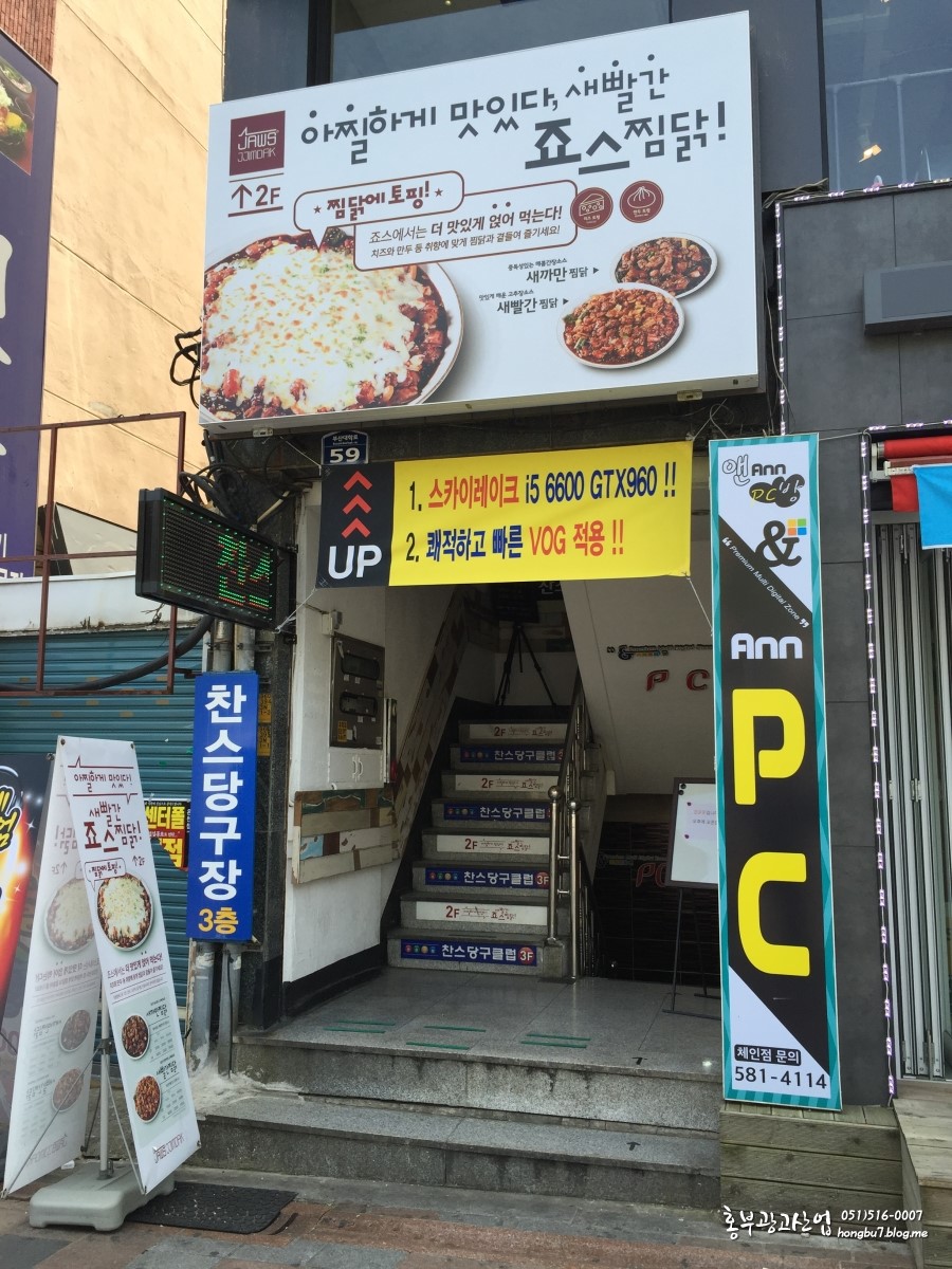 홍부광고산업 이미지