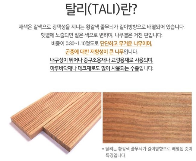 디케이글로벌 이미지