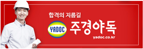 노하에너지 이미지