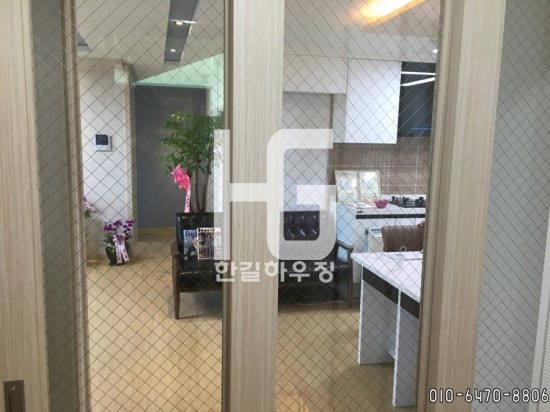 하누리타운 이미지