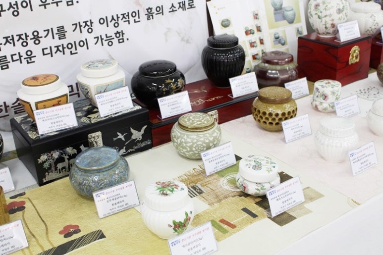 해피데이 주식회사 이미지