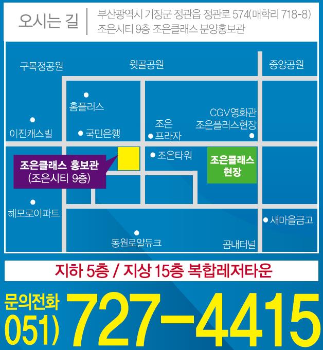 조은피플 이미지