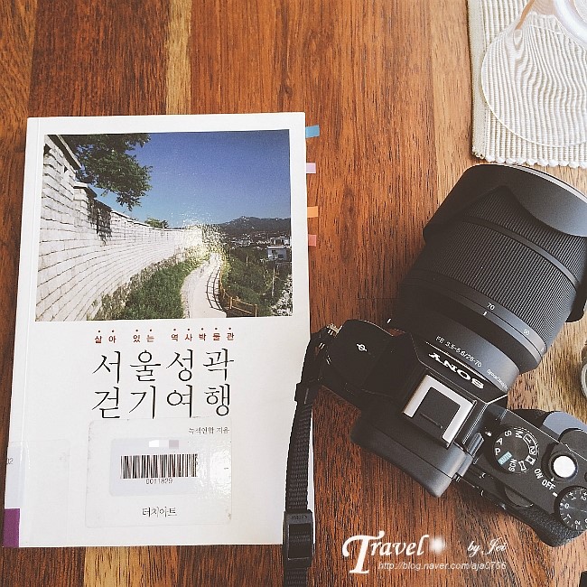 와룡서적 이미지