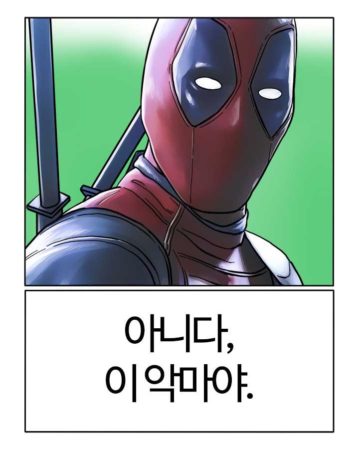 오늘알바 이미지