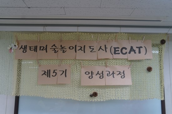 미살림 이미지