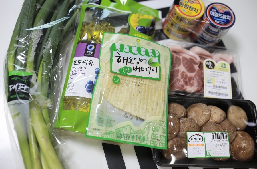 준.알뜰마트 이미지