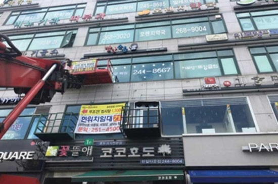 빨강손톱 이미지