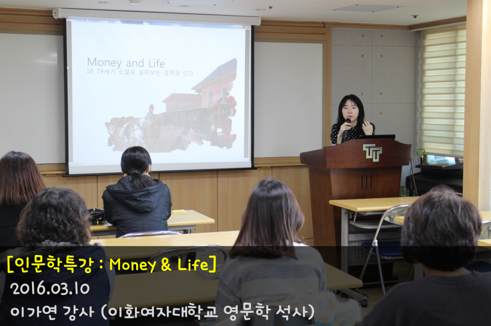 보람세무회계 이미지