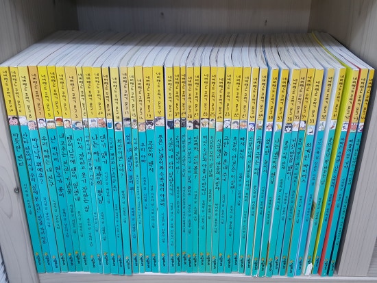 찬유통 이미지