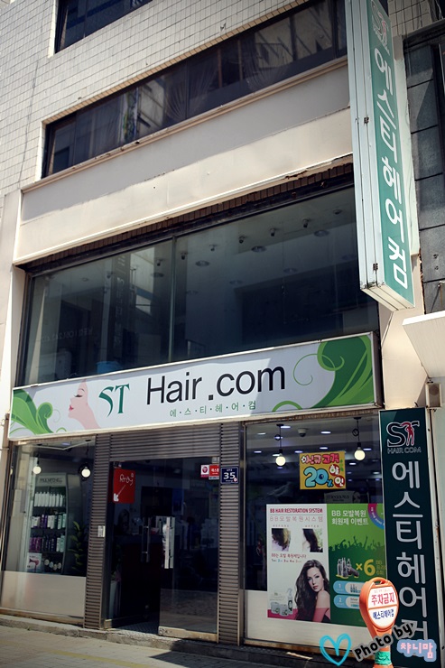 에스티헤어(ST헤어) 이미지