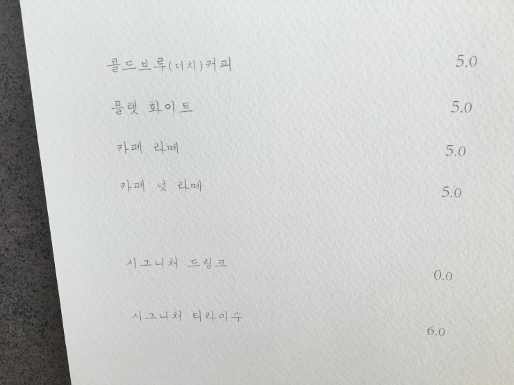 데바스테이트(DEVASTATE) 이미지