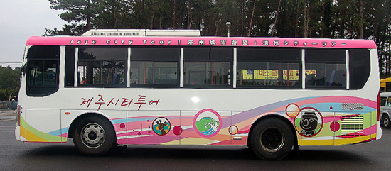 제주테마투어 이미지