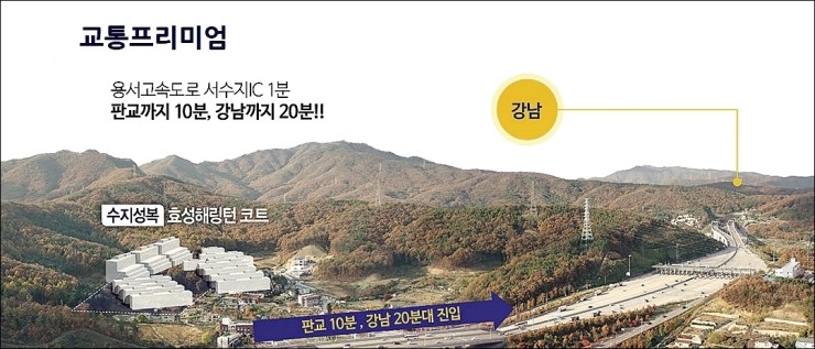 수지피트니스라운지 이미지