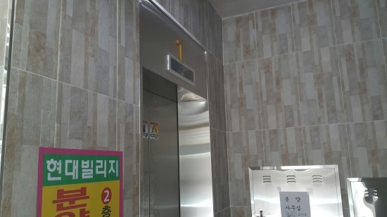 창림초등학교 이미지