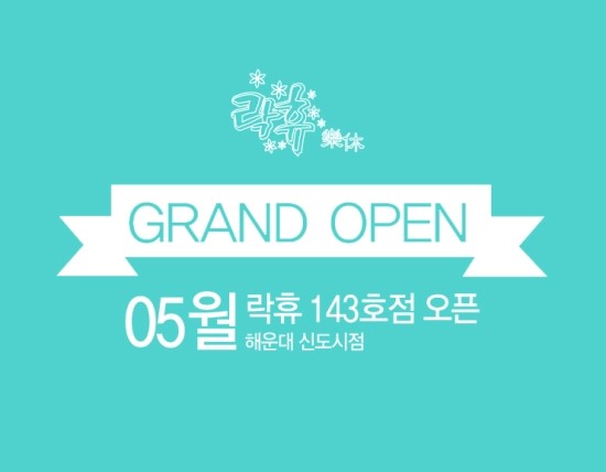 상상노래연습장 이미지