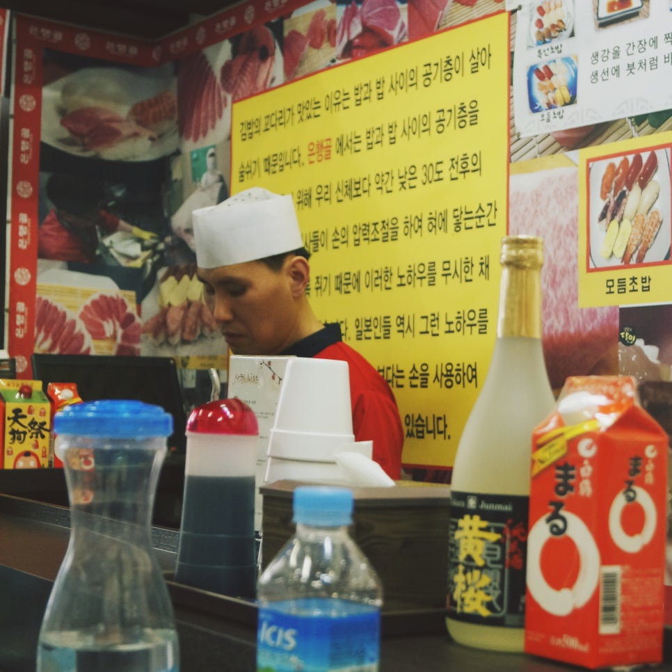 은행골신 이미지