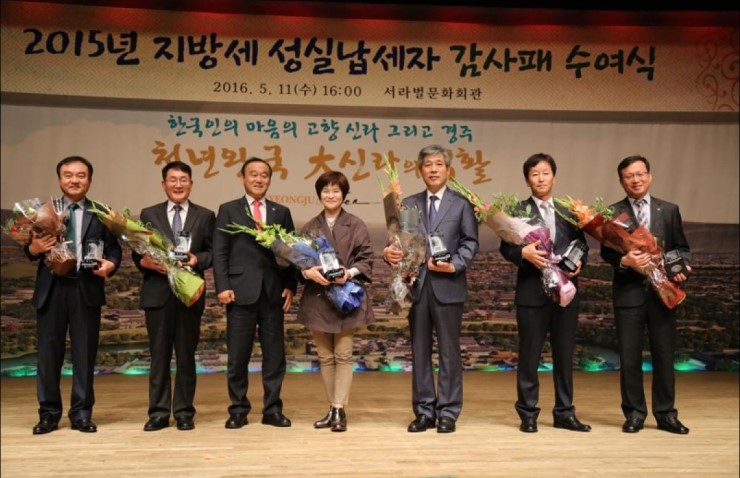 (주)성실기업 이미지