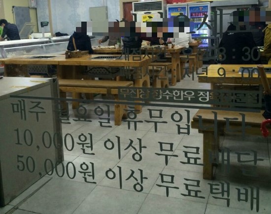 계룡한우정육점 이미지