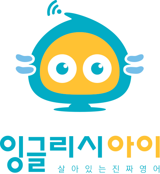 생각이크는아이 이미지