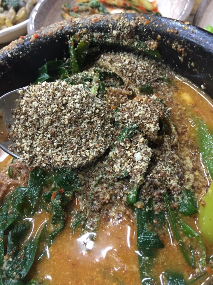 주원흑염소요리 이미지