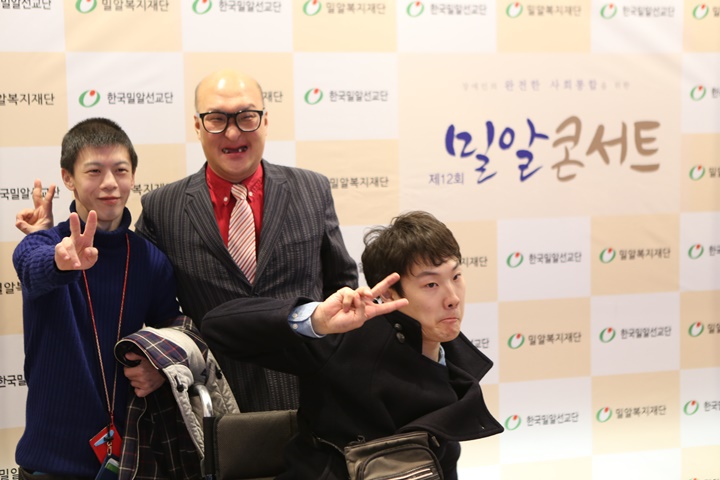 밀알일터 이미지