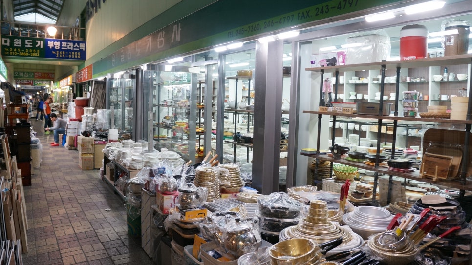 제일그릇상회 이미지