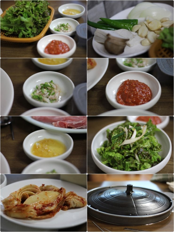 금촌생고기 이미지